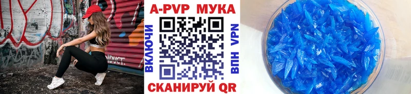 Сколько стоит Нягань omg зеркало А ПВП АМФ Мефедрон Канабис КОКАИН