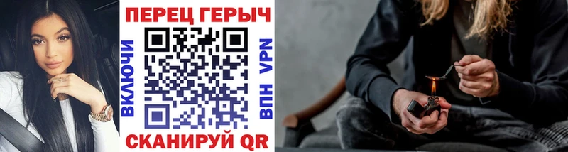 ГЕРОИН Афган  купить наркоту  Нягань 