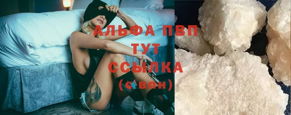 мефедрон VHQ Надым
