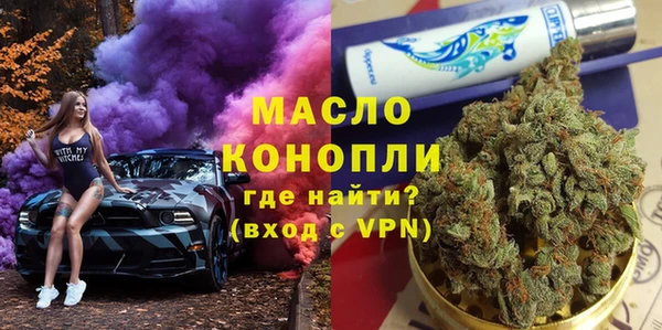 прущие крисы Наволоки