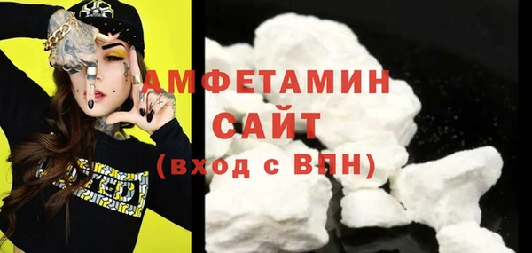 метадон Навашино