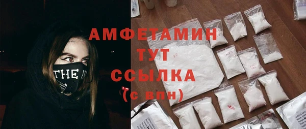 прущие крисы Наволоки