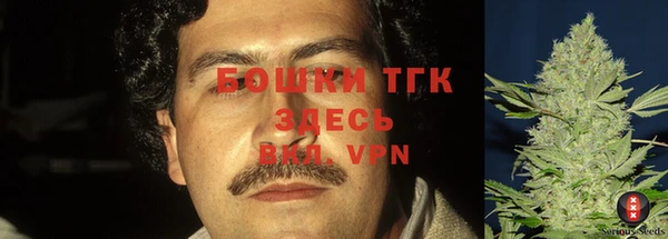 мефедрон VHQ Надым