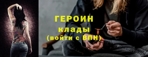прущие крисы Наволоки