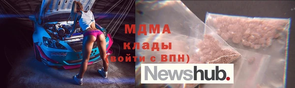 прущие крисы Наволоки
