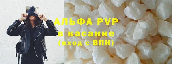метадон Навашино
