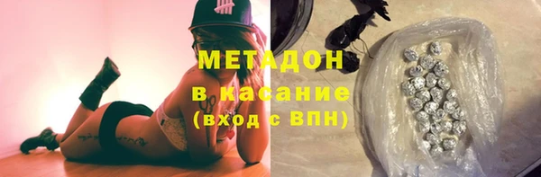 прущие крисы Наволоки