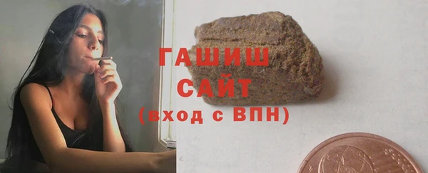 прущие крисы Наволоки