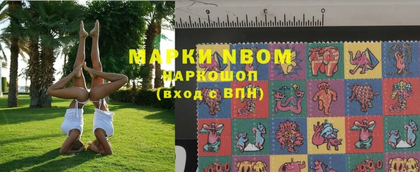 прущие крисы Наволоки