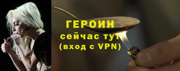 прущие крисы Наволоки