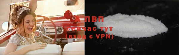 мефедрон VHQ Надым