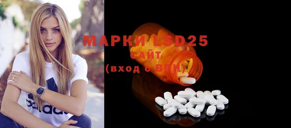метадон Навашино