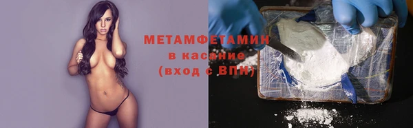 метадон Навашино