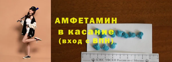 круглые Валуйки