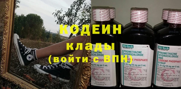 метадон Навашино