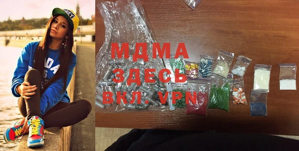 мефедрон VHQ Надым