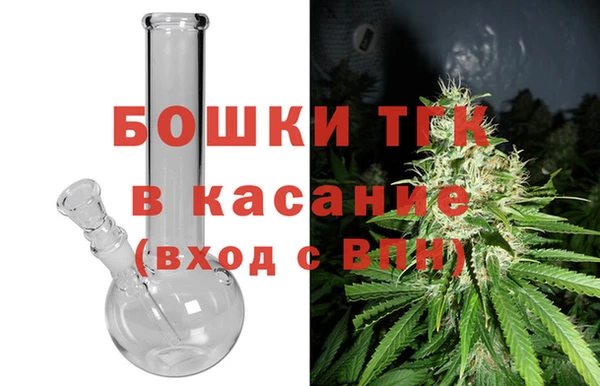 метадон Навашино