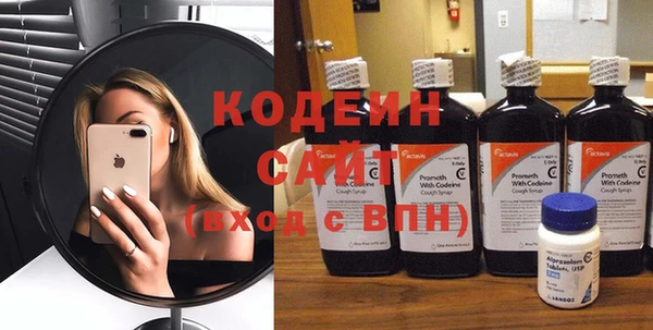 мефедрон VHQ Надым