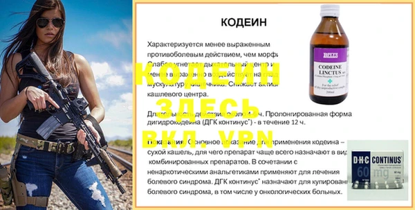 круглые Валуйки