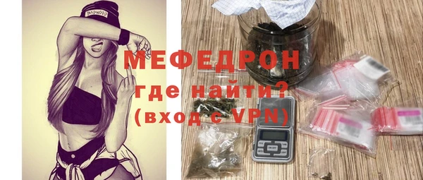 метадон Навашино