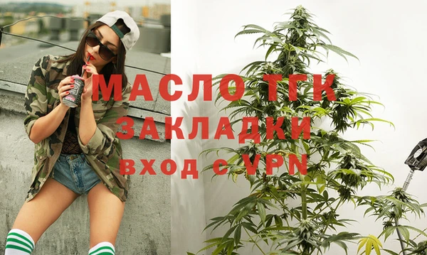 мефедрон VHQ Надым