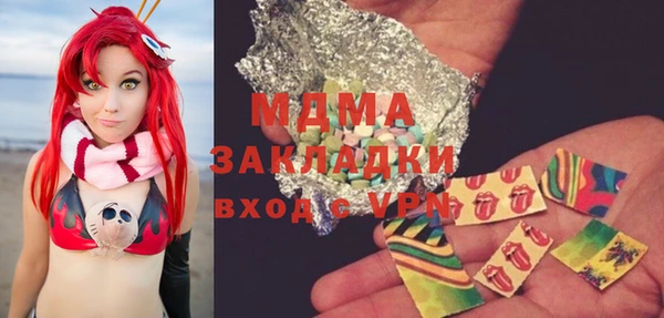 прущие крисы Наволоки