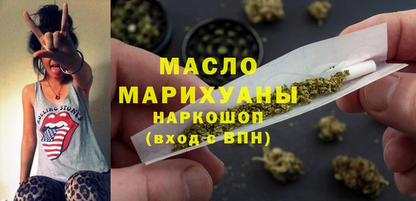 метадон Навашино