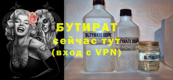 метадон Навашино