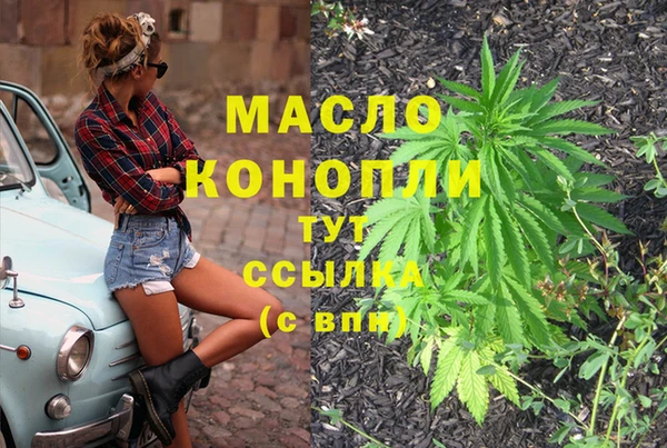 прущие крисы Наволоки