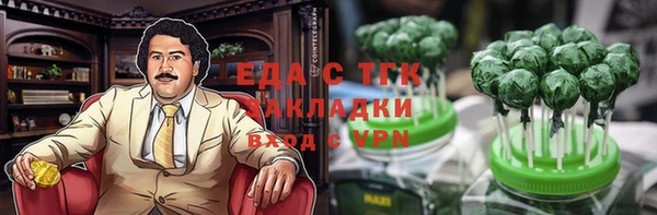 метадон Навашино