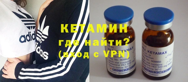 метадон Навашино