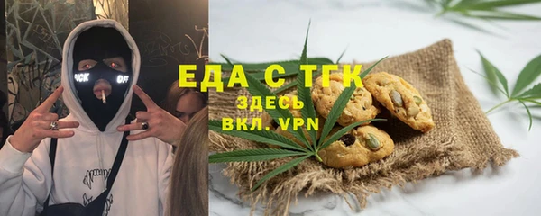 прущие крисы Наволоки