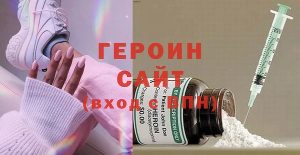 метадон Навашино