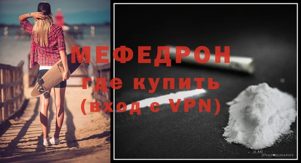 круглые Валуйки