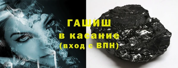 прущие крисы Наволоки