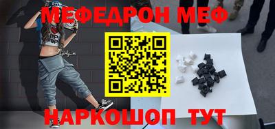 каннабис Первоуральск