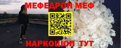 герыч Пенза