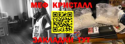 гашиш Партизанск