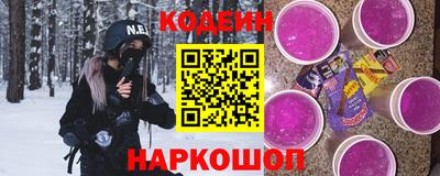 герыч Пенза