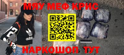 гашиш Партизанск