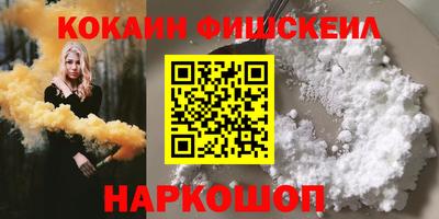 каннабис Первоуральск
