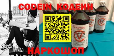 каннабис Первоуральск