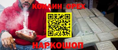 каннабис Первоуральск