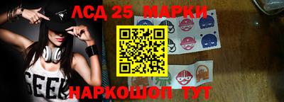 герыч Пенза