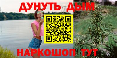 герыч Пенза