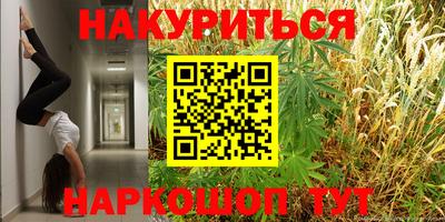 герыч Пенза