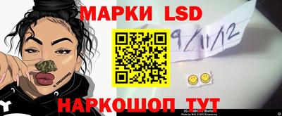 каннабис Первоуральск