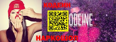 каннабис Первоуральск