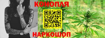 гашиш Партизанск
