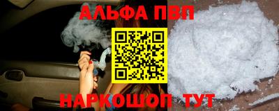 каннабис Первоуральск